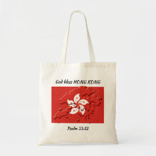 Tote Bag HONG KONG DRAPEAU Écriture patriotique personnalis
