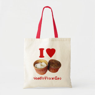 Tote Bag I Heart [Love] Riz Sticky [Khao Niao] - Thai Isan