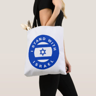 Tote Bag I Stand with Israel custom text and flag