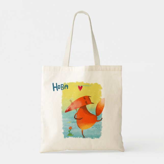 Tote Bag Illustration artisanale de l'aquarelle Funny Fox (Dos)