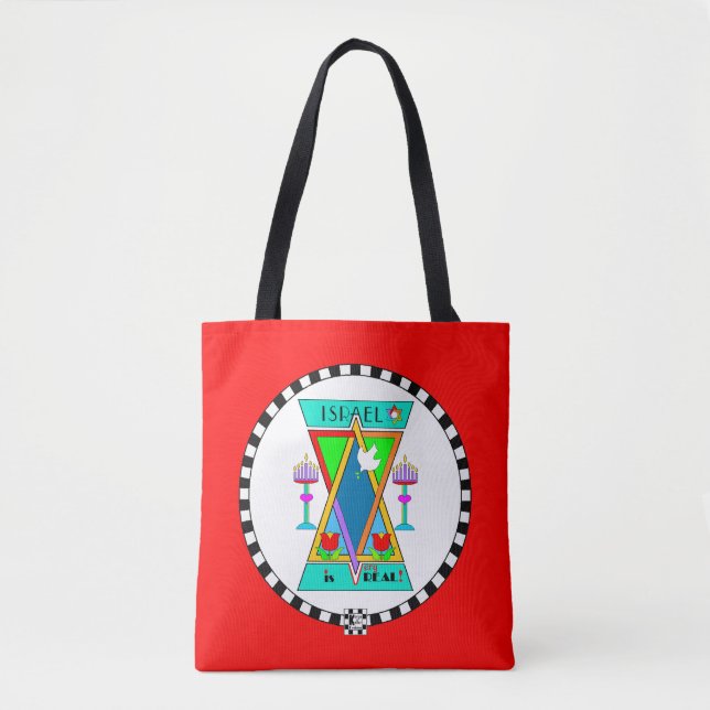 Tote Bag Israël est un vrai fourre-tout (Devant)