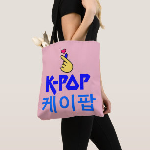 Tote Bag ♪ ♥ J'Aime KPop Fabulous Classic Chic All-Over-Pri