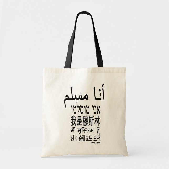 Tote Bag Je suis musulman (Devant)