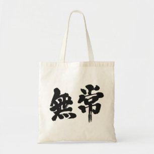 Tote Bag [Kanji]