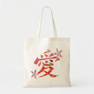 Tote Bag Kanji Love Bag