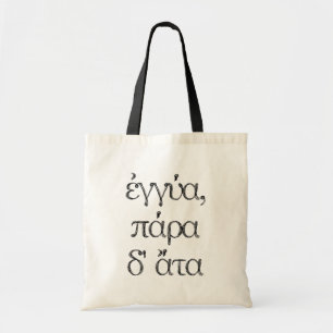 Tote Bag La certitude apporte la ruine (Eggya Para D'Ata)