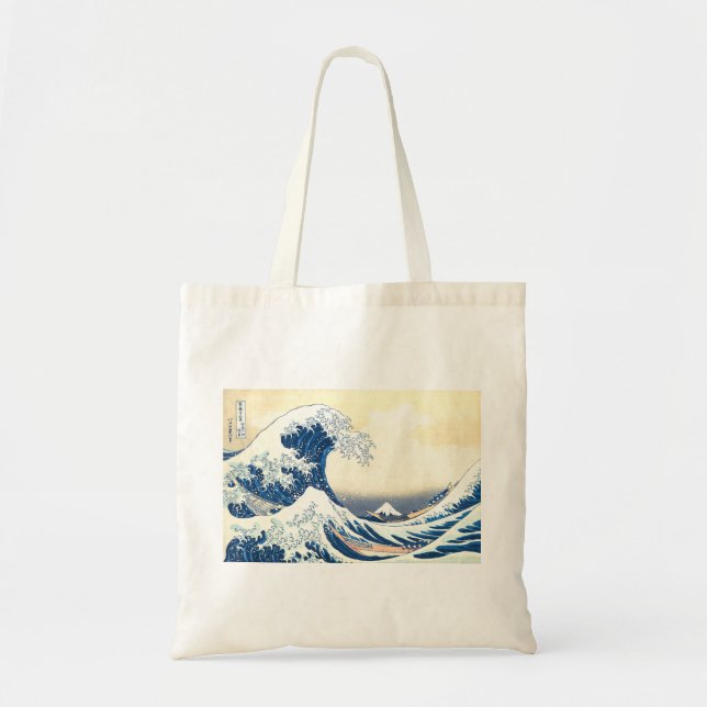 Tote Bag La vague au premier plan et le Mont Fuji (Devant)