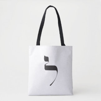 Tote Bag Lamed Fourre-tout