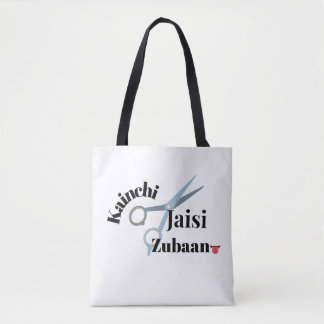 Tote Bag Langue du requin - Kainchi Jaisi Zubaan | Drôle In