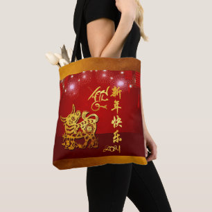 Tote Bag Lanternes chinoises Feu d'artifice Ox Année 2021 A