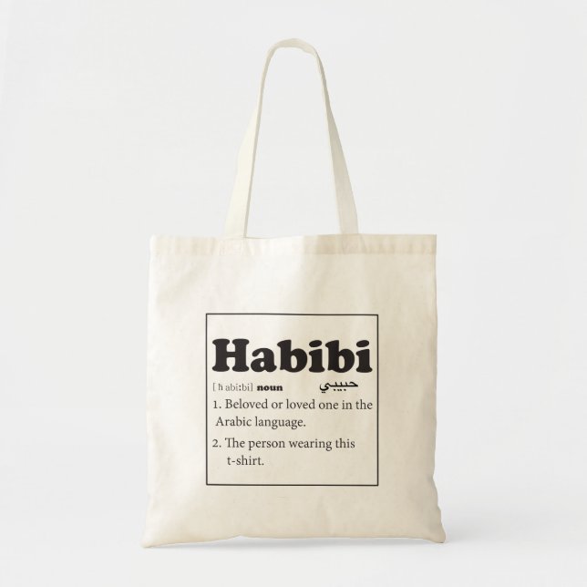 Tote Bag L'arabe de définition de dictionnaire de Habibi (Devant)