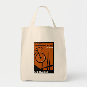 Tote Bag L'art cycliste japonais