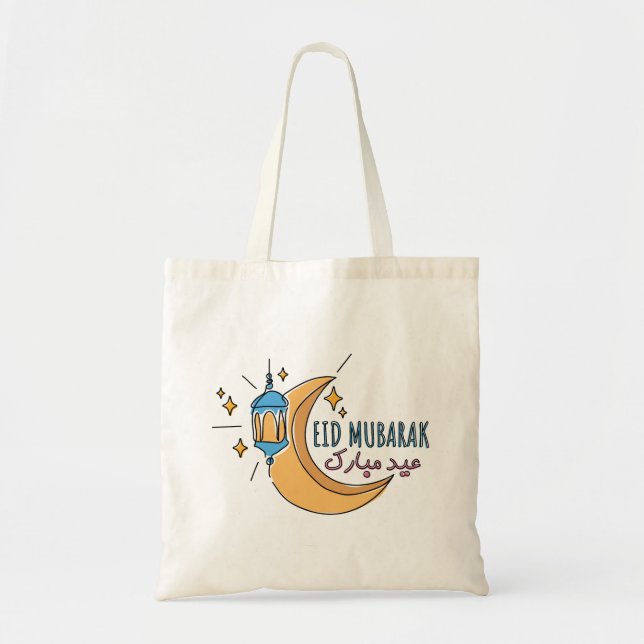 Tote Bag L'art de la ligne de l'Aïd moubarak (Devant)