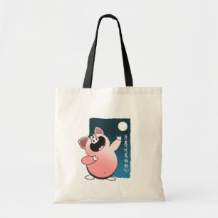Tote Bag Le porc de Caroon chantent à la chanson d'amour