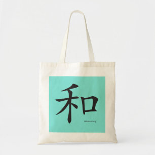 Tote Bag Lettres sino-harmoniques-noires