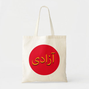 Tote Bag Liberté - Soyez vous
