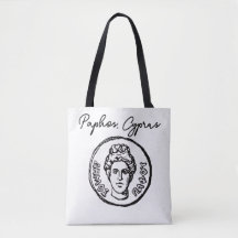 Logo de Paphos, Chypre