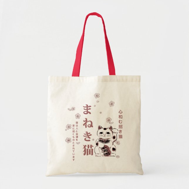 Tote Bag Maneki Neko Cerry Blossom (Devant)