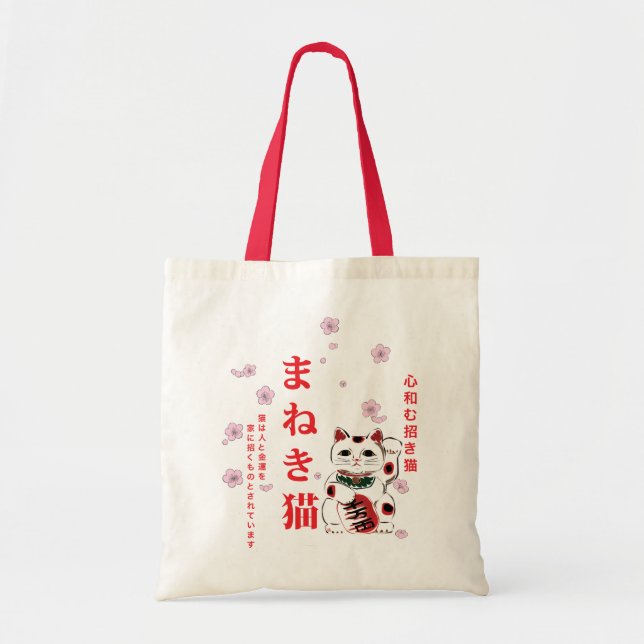 Tote Bag Maneki Neko Cerry Blossom (Devant)