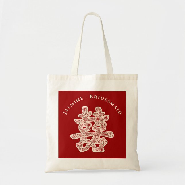 Tote Bag Mariage chinois double bonheur papier floral coupé (Devant)