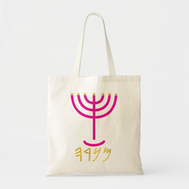 Tote Bag Menorah (Devant)