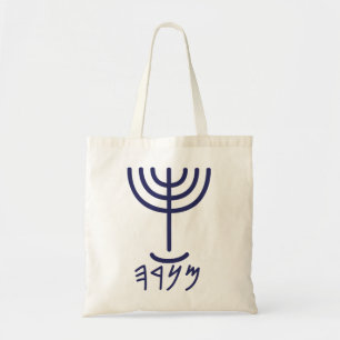 Tote Bag Menorah moderne