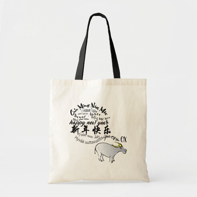 Tote Bag Métal Vietnamien Chinois Ox Lunaire Nouvel An 2021 (Devant)