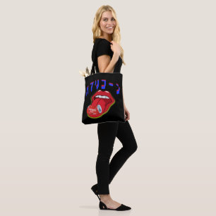 Tote Bag Mikitiez capricorn diable rockstar saturn