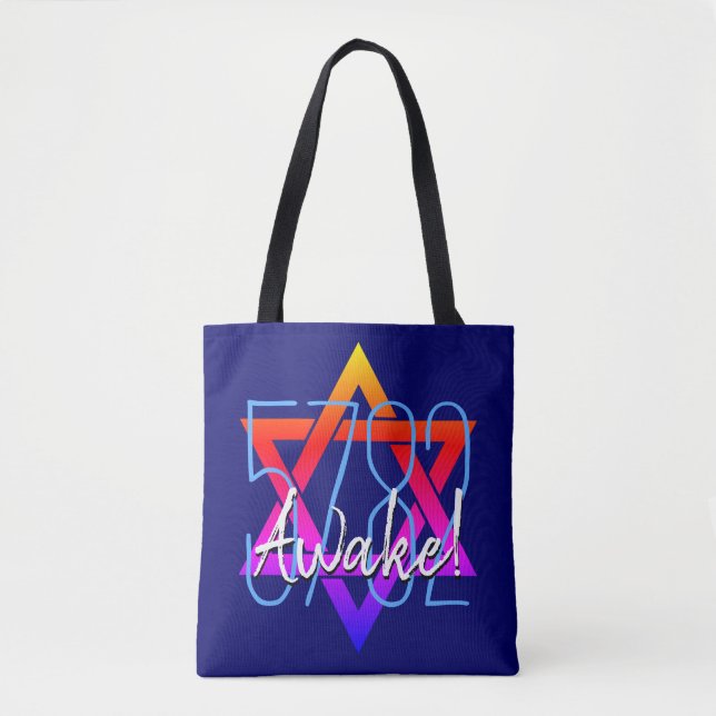 Tote Bag Moderne 5782 Nouvel An hébreu (Devant)