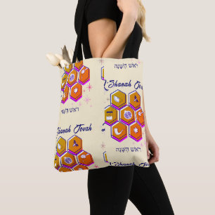 Tote Bag Moderne L'SHANAH TOVAH Rosh Hashanah