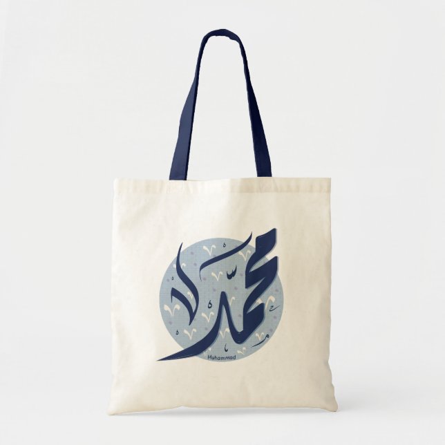 Tote Bag Muhammad Nom arabe : Muhammad (Devant)