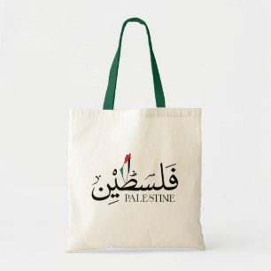 Tote Bag Nom arabe Palestine avec drapeau palestinien