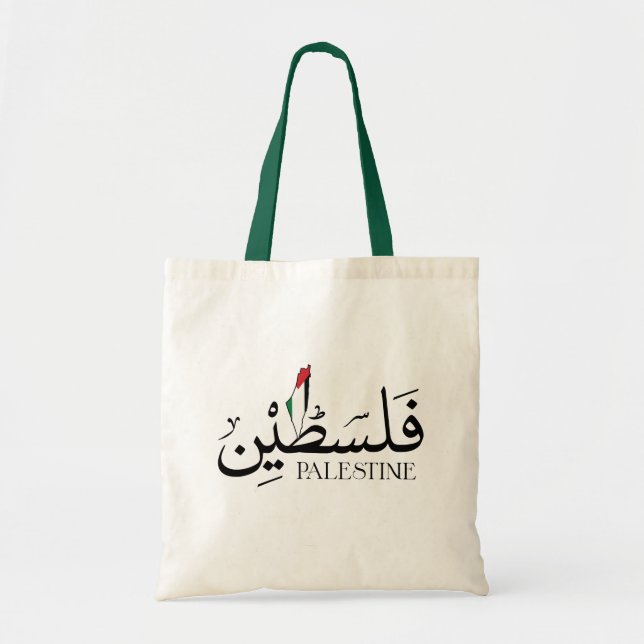 Tote Bag Nom arabe Palestine avec drapeau palestinien (Devant)