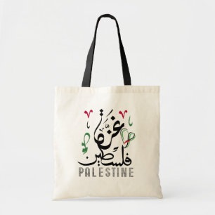 Tote Bag Nom arabe Palestine et Gaza avec drapeau palestini
