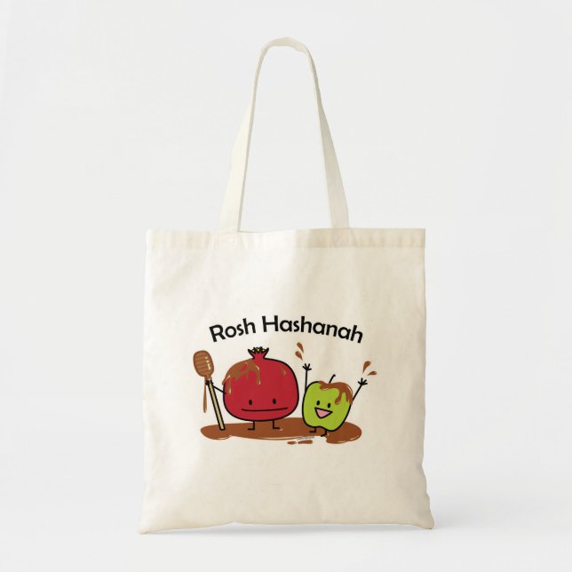 Tote Bag Nouveau juif de miel de grenade de pomme de Rosh (Devant)