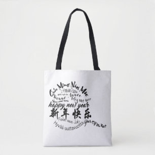 Tote Bag Nouvel An International Rat 2020 Choisissez Couleu