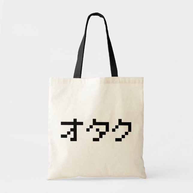 Tote Bag OTAKU 8 Bit Pixel Japonais Katakana (Devant)