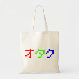 Tote Bag OTAKU 8 bits Pixel japonais Katakana