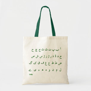 Tote Bag ourdou