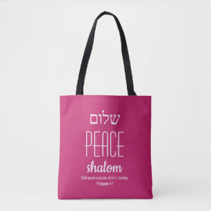 Tote Bag PEACE Shalom Hébreu ש ל ו Écriture personnalisée