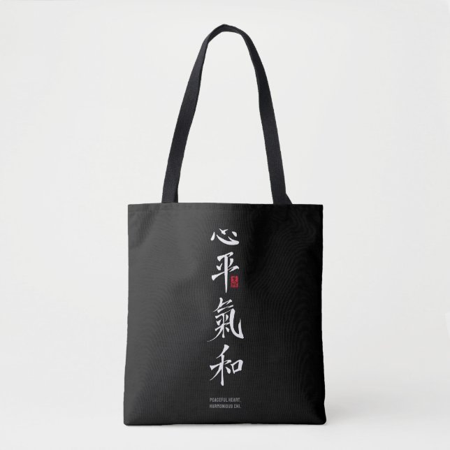 Tote Bag Peaceful Heart, Harmonious Chi - Kanji (Devant)
