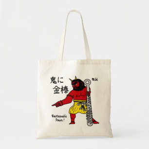 Tote Bag Personnalisé Whimsical Funny Japonais Kanji Callig
