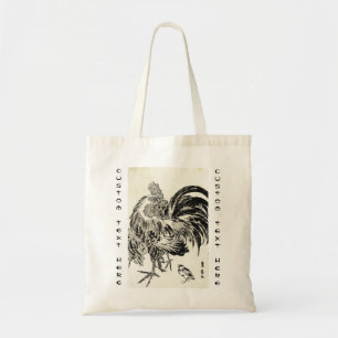 Tote Bag Poulet vintage japonais frais de coq d'encre