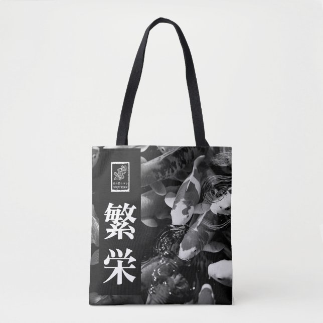 Tote Bag Prospérité.  (Devant)