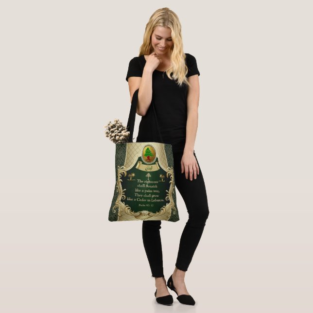 Tote Bag Psaume 92:12 Église maronite Cèdre du Liban (Sur le modèle)