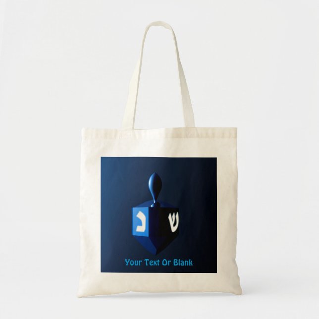 Tote Bag Rêve bleu brillant (Devant)