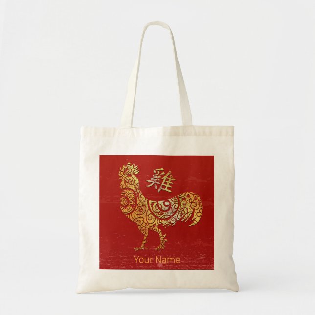 Tote Bag Rooster Chinese Zodiac Horoscope Constellation (Devant)