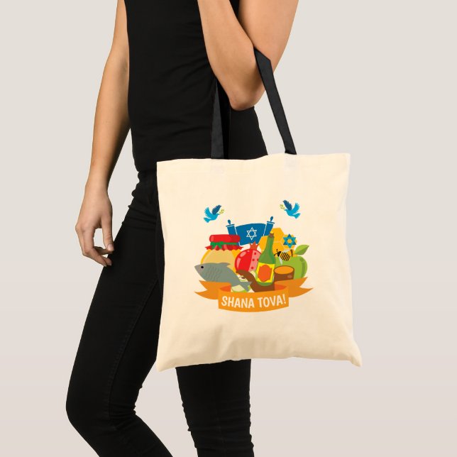 Tote Bag Rosh Hashanah avec texte personnalisé (Devant (produit))