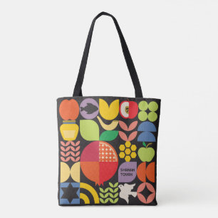 Tote Bag Rosh Hashanah Personnalisé Le Nouvel An Juif Moder
