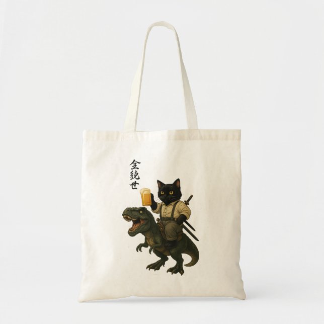 Tote Bag Samurai Cat with Beer & T-Rex | Retro Japanese Art (Devant)